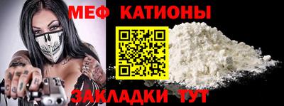 хмурый Ирбит