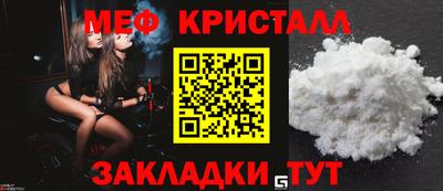 хмурый Ирбит