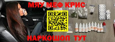 хмурый Ирбит