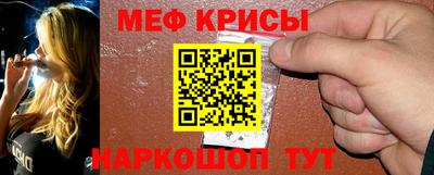 хмурый Ирбит