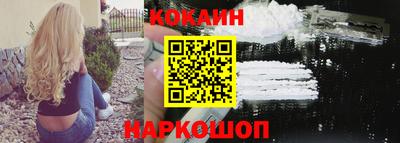 мефедрон VHQ Канаш