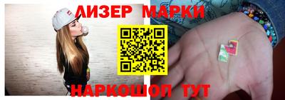 мефедрон мука Изобильный