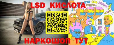 мефедрон мука Изобильный