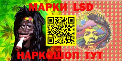 мефедрон мука Изобильный