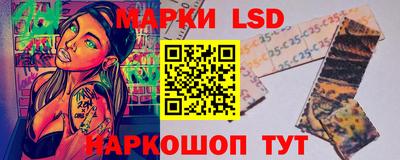 мефедрон VHQ Канаш