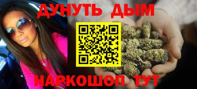 хмурый Ирбит