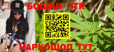 мефедрон мука Изобильный