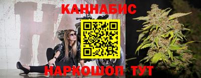 хмурый Ирбит
