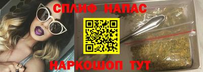 мефедрон мука Изобильный