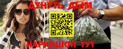 стаф Ипатово