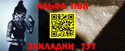 хмурый Ирбит