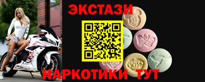хмурый Ирбит