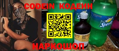 экстази Кандалакша