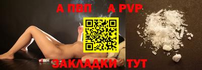 хмурый Ирбит