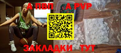 хмурый Ирбит