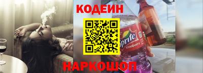 трава Камышлов