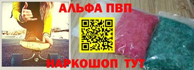 трава Камышлов