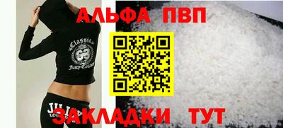 мефедрон мука Изобильный