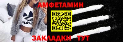 хмурый Ирбит