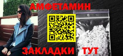 хмурый Ирбит