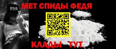хмурый Ирбит