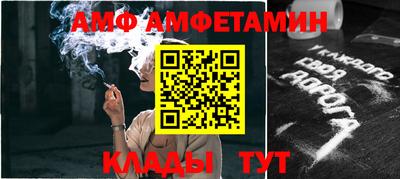 мефедрон мука Изобильный