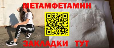 хмурый Ирбит