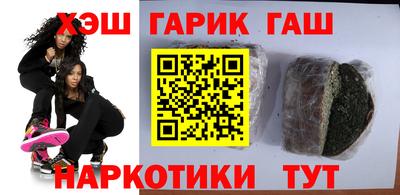мефедрон мука Изобильный
