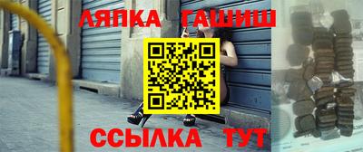 мефедрон мука Изобильный