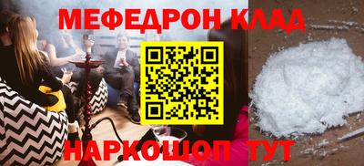 хмурый Ирбит