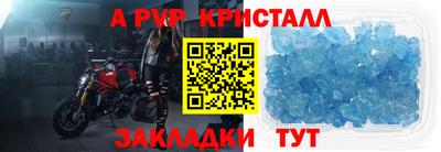 хмурый Ирбит